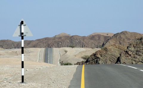 Oman Rocky Roads